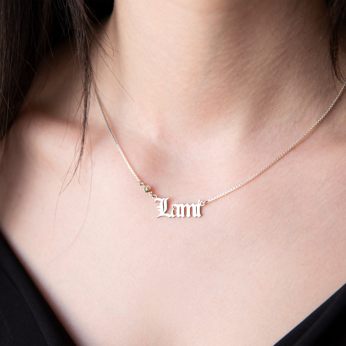 Box Chain Old English Name Necklace with Birthstone add on, Gothic Font Personalized Jewelry • Custom Perfect Birthday Gifts