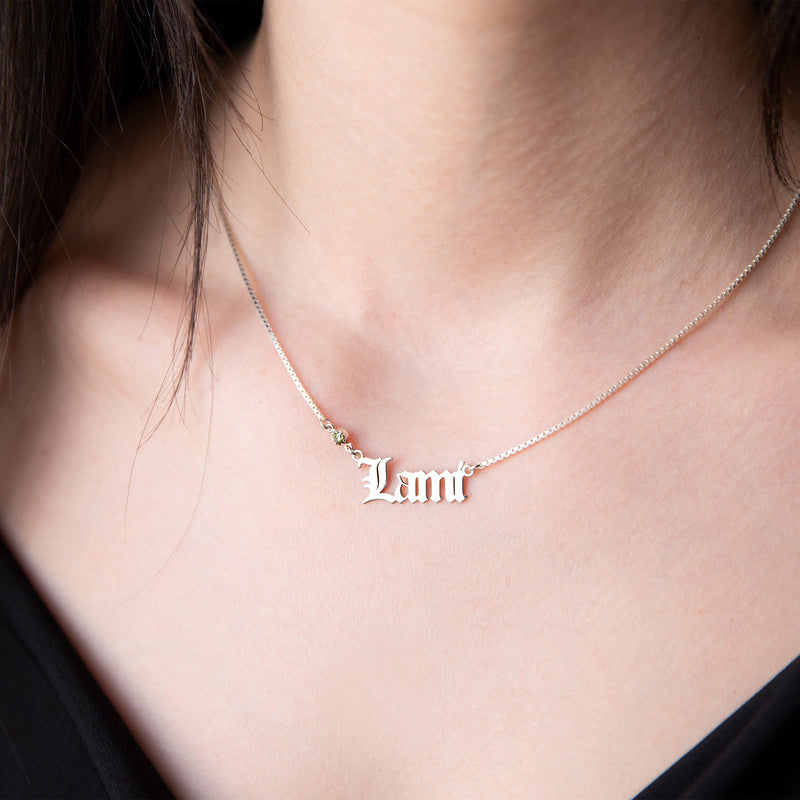 Box Chain Old English Name Necklace with Birthstone add on, Gothic Font Personalized Jewelry • Custom Perfect Birthday Gifts