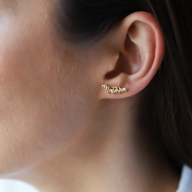 Handmade 14K Solid Real Gold Studs Name Earrings, Personalized Dainty Jewelry by NecklaceDreamWorld